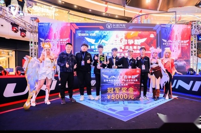 什么软件可以压LOL